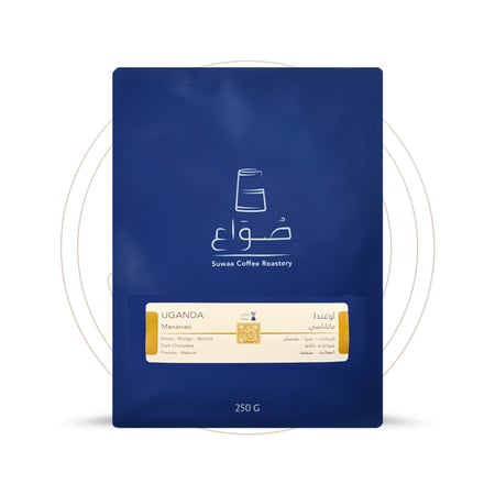 صواع - مانانانسي اوغندا فلتر 250 جرام