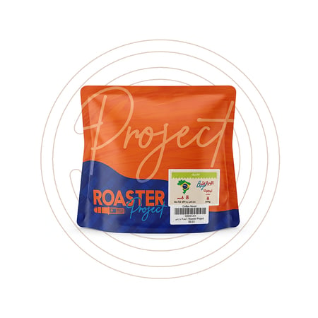 ROASTER PROJECT -تيجوكا برازيلي 200 جرام