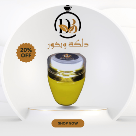 مخمرية فيرزاتشي