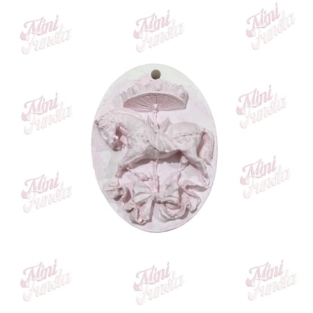 أحجار معطره