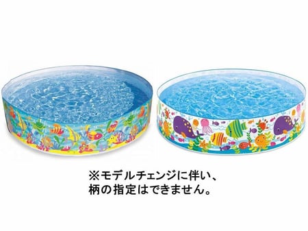 مسبح أوشن بلاي سناب سيت من انتكس 56452