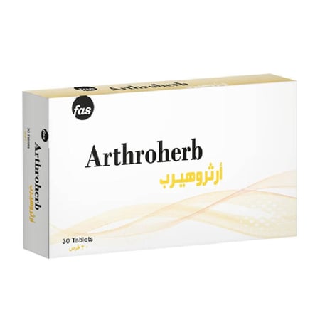 Arthroherb, Anti Inflammatory For Osteoarthritis - 30 Tablets