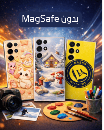 طباعة غلاف هاتف طبقتين لأجهزة الأندرويد (بدون Magsafe)
