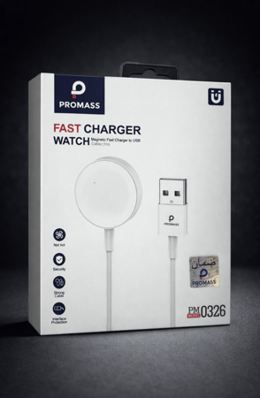 شاحن ساعة مغناطيسي سريع PROMASS USB – كابل شحن آمن ومستقر (PM-0326)
