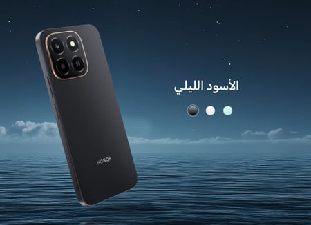 هونر اكس 6 سي 256 جيجا