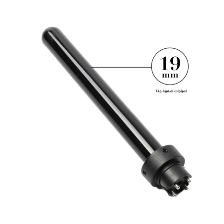 لابيل - جهاز تمويج الشعر كيرلي برو - LB002