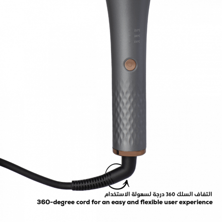 كلارا - جهاز تمويج الشعر الذاتي C1 رمادي