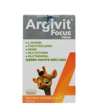 كبسولات ارجيفيت فوكس لزيادة الطول