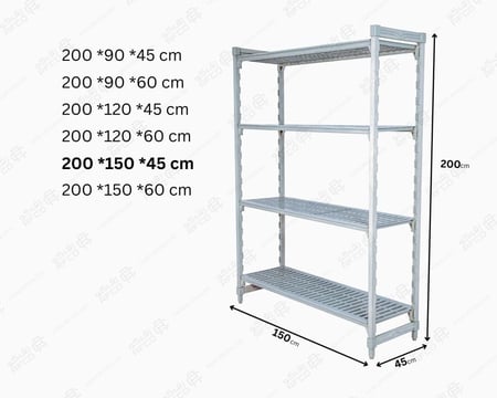 رفوف تخزين ثلاجات تبريد فايبر مخرم