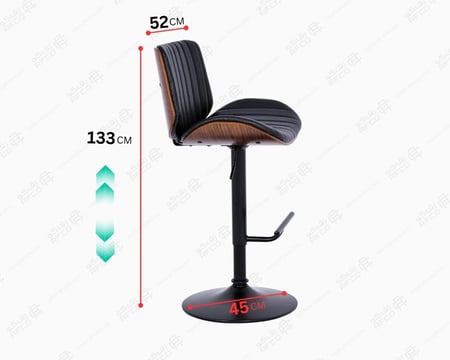 كرسي بار جلد خشب ظهر مُغلق