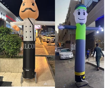 ماطور هواء راقص ( بدون كيس)