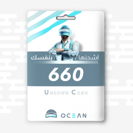 660 شدة (اشحنها بنفسك)