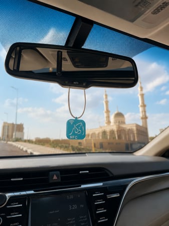 تعليقة أذكار ذكية NFC