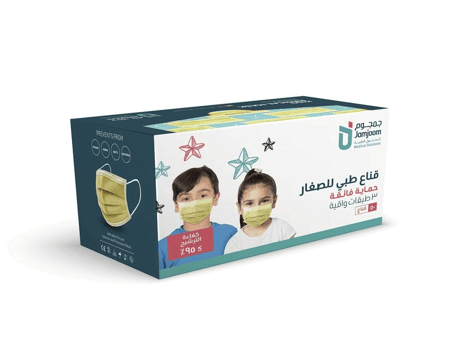 كمامة طبية للصغار 3 طبقات 50 كمامة
