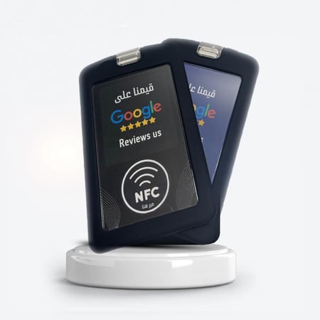بطاقة تقيمات جوجل NFC الفاخرة