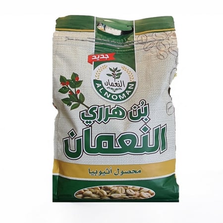 بن النعمان هرري حب 5 ك + ترمس مجاناً