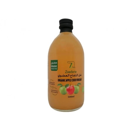 خل التفاح العضوي 500 مل + ١ مجاناً