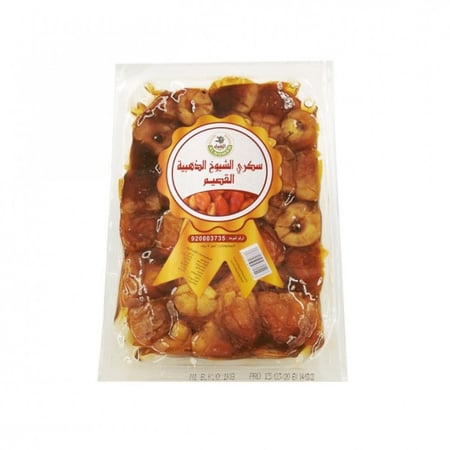 تمر سكري النعمان 1 كيلو