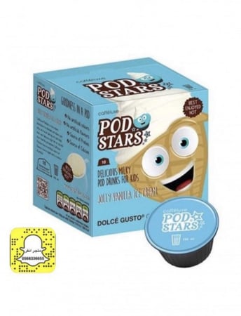 كبسولات  بنكه فانيلا