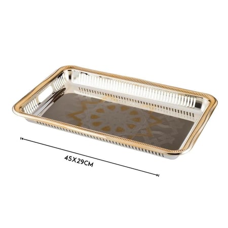 صينية تقديم إستيل مستطيلة لون فضي ذهبي منقوش مقاس 45*29 سم