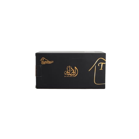 مبخرة الأصالة فاخرة لون نيكل مع ذهبي