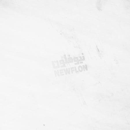 صاج الخبز نيوفلون مقاس 35 سم