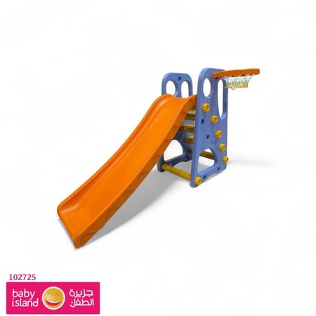 زحليقة سلة برتقالي SAUDI