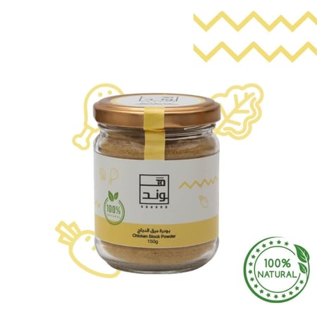 بودرة مرق الدجاج