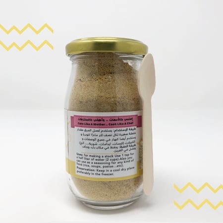 بوردة مرق الدجاج