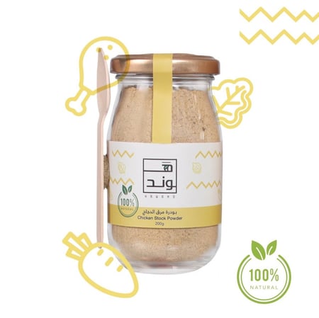 بوردة مرق الدجاج