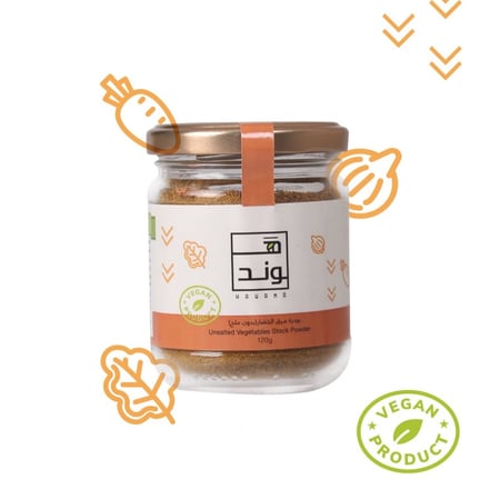 بودرة مرق الخضار الطبيعية بدون ملح