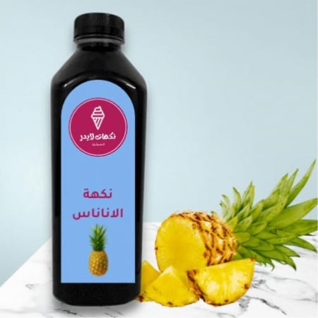 نكهة الاناناس