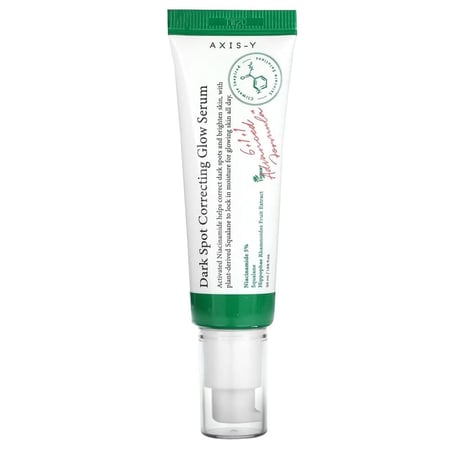 اكسيس واي سيروم تصحيح البقع الداكنة 50 مل - AXIS-Y Dark Spot Correcting Glow Serum 50ml