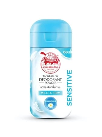 تاويابلوك مزيل عرق باودر للبشرة الحساسة  22 جرام