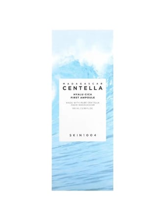 الأمبولة الاولى سنتيلا هيالو سيكا - Reem N Cream | ريم اند كريم