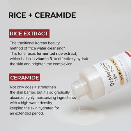 تونر الأرز الأبيض المعزّز للإشراقة والترطيب من دكتور ميلاكسين - 200 مل