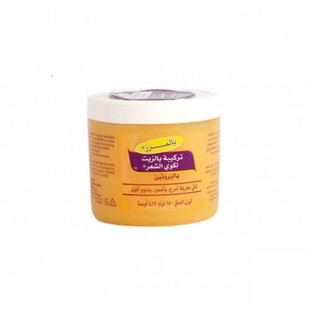 بالمرز تركيبة بالزيت لكوي الشعر بالبروتين 150 غرام