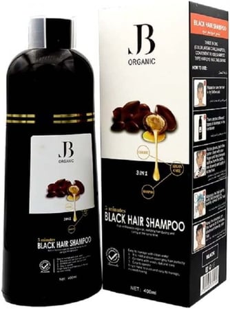 شامبو صبغة شعر بزيت الارجان