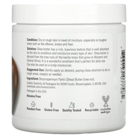 ناو زبدة الشيا الطبيعية 198 غرام