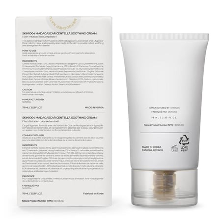 كريم سكين1004 سينتيلا مدغشقر المهدئ 75 مل - SKIN1004 Madagascar Centella Soothing Cream 75ml