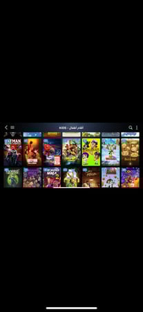 اشتراك kids خاص للاطفال 6 شهور