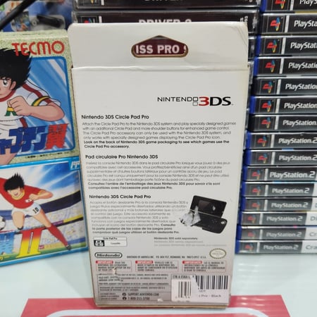 3ds circle pad pro انلوج إضافي