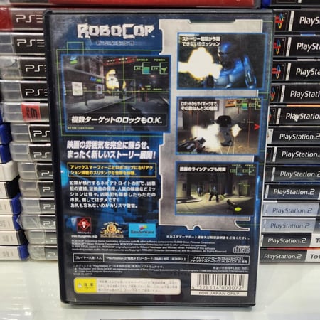 PS2 RoboCop new crisis