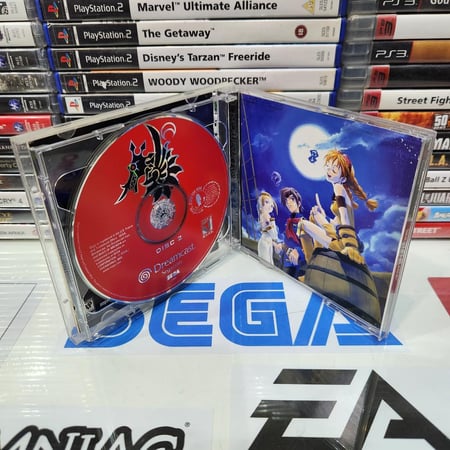DC skies of arcadia