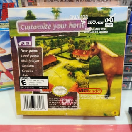 Gba pferd & pony تجاري