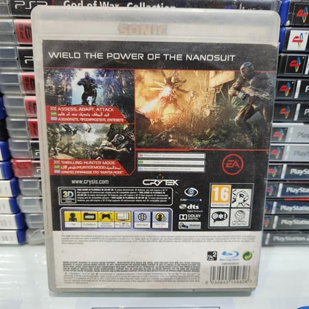 PS3 crysis 3