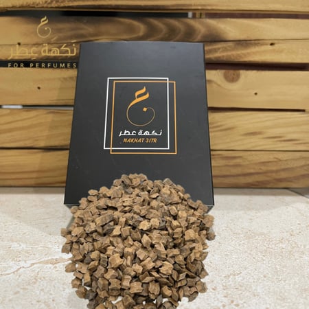 عود الفراشة البيور الفاخر