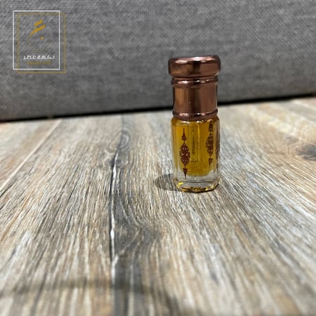 مخلط القدية