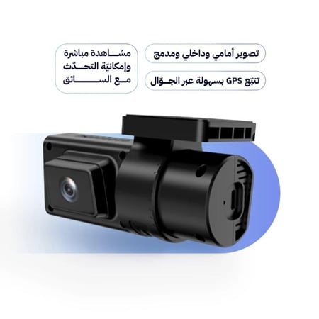 بكج داش كام JiMi JC181 بث مباشر