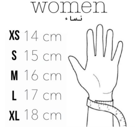 اسوره  دبل حرف